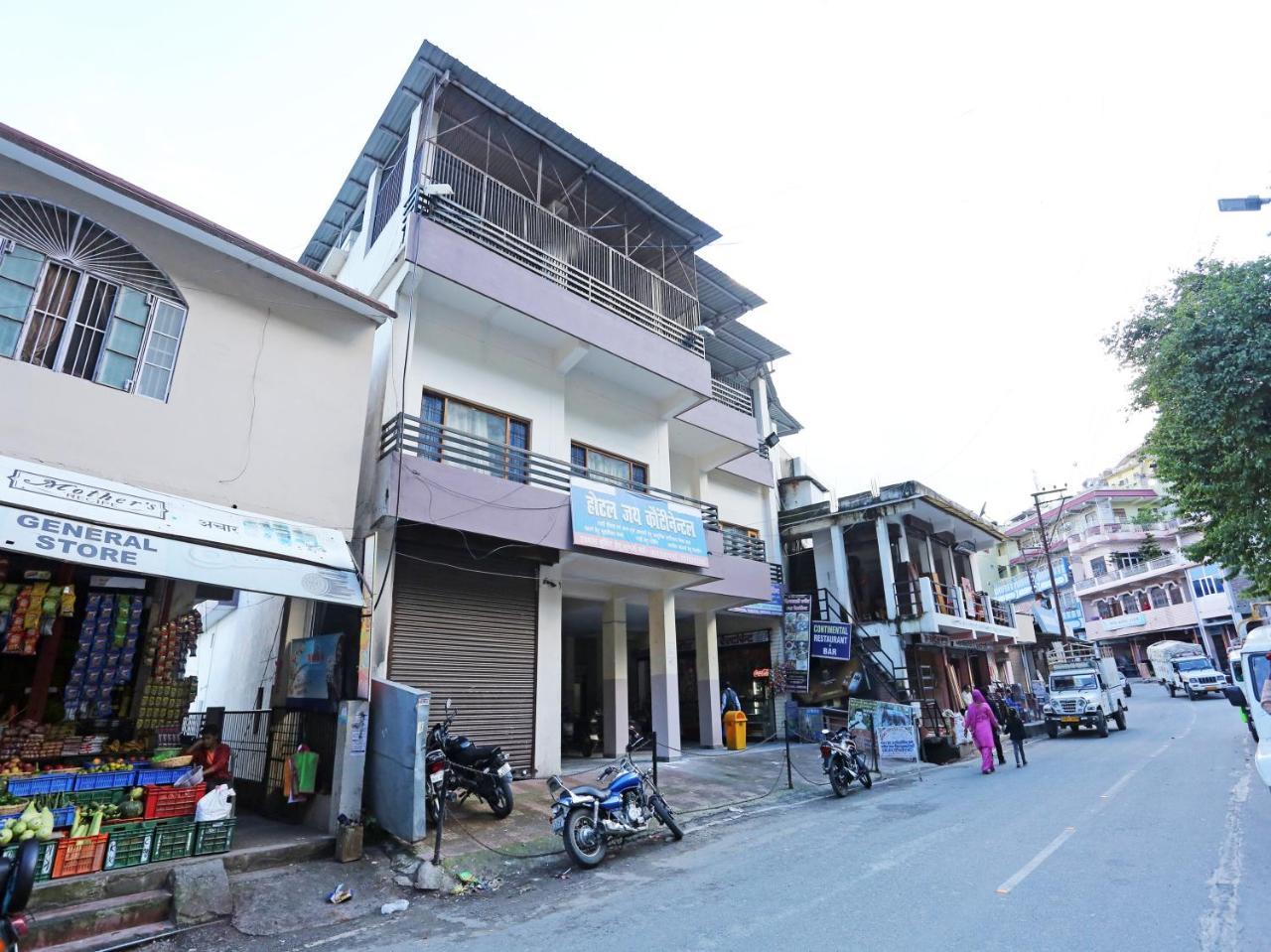 Oyo 19638 Hotel Jay Continental Almora Eksteriør bilde